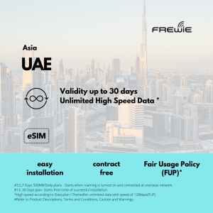 Unlimited* UAE eSIM Data Roaming   (*FUP)  | QR delivered via email