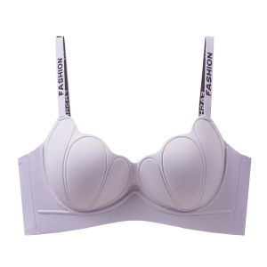 Seamless Bra Fake Wire Smooth Invisible Soft Breathable Daily Wear Bra