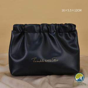 Makayo กระเป๋าเครื่องสําอาง แบบบีบเปิดพกพาสะดวก หนัง PU กระเป๋าเก็บของ Makeup bag