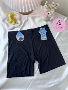[Lec Secret] Ready Stock Seamless Ice Silk Short Safety Pants 3530 Free Size