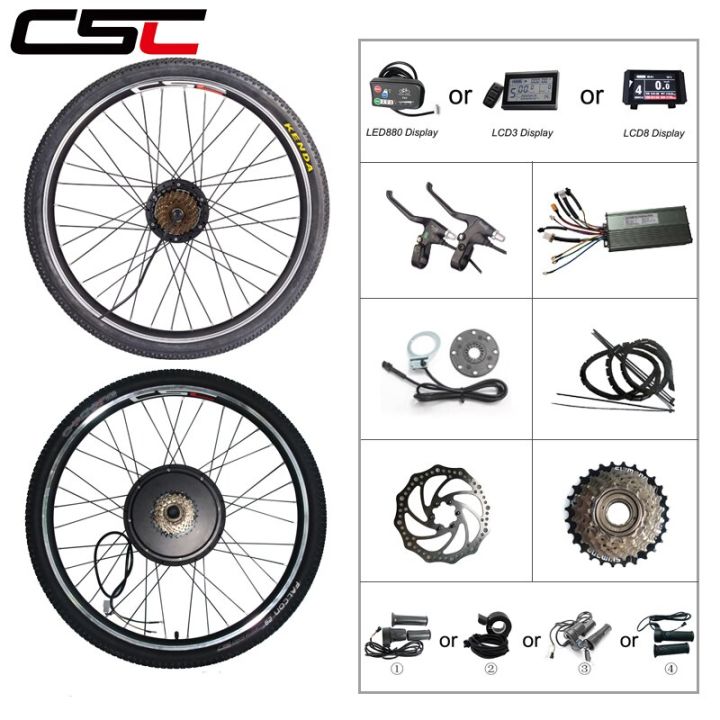 1500w ebike motor sale