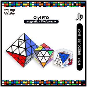 [JPEARLY] Qiyi QY Toys FTO Magnetic Puzzle / Tiled Version / FTO Cube