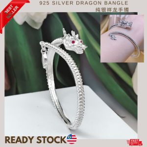 925 Silver Plated Dragon Bangle Bracelet Sterling Anti Alllergy Gelang Tangan Naga Perak Sepuhan 本名年神龙摆尾手镯女新中式龙年生肖龙开口手环