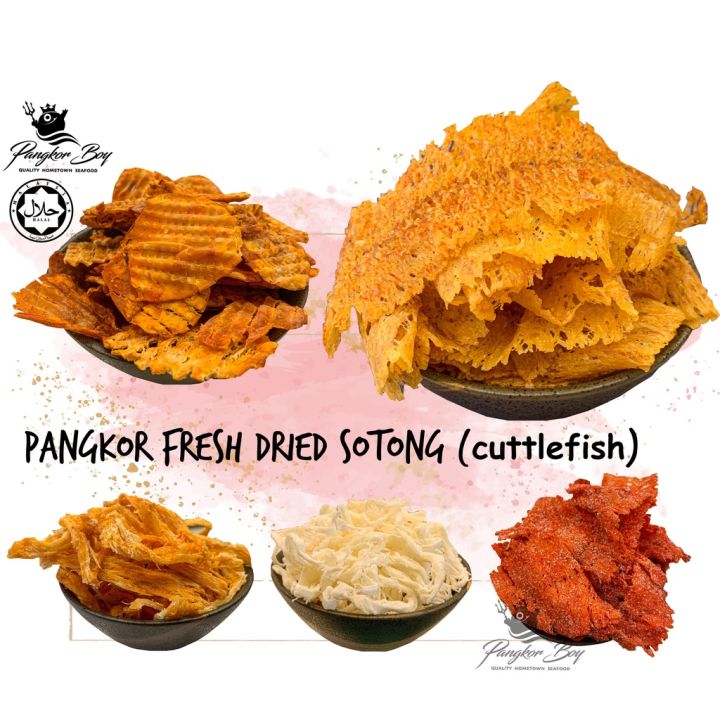 🐙 [Halal] Sotong Kering Pangkor [Fresh Dried Cuttlefish][鱿鱼][Sotong ...