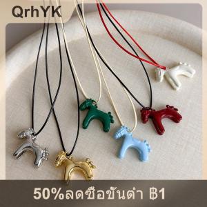 【QrhYK】 สร้อยคอยาวจี้ม้าสีสันสดใสเคลือบแบบมินิมอลลิสต์สร้อยคอยาวปรับได้โซ่สเวตเตอร์แบบเรียบง่ายเครื่องประดับของขวัญเครื่องประดับแบบเรียบง่าย