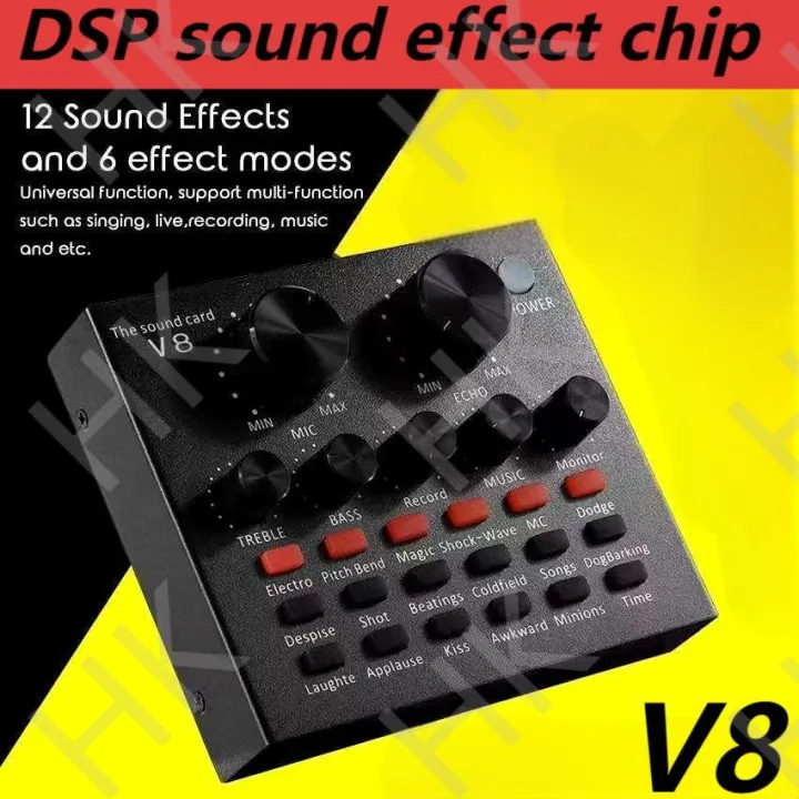 Universal Phone and Computer Audio Interface - Singing Tool with Mixing ...