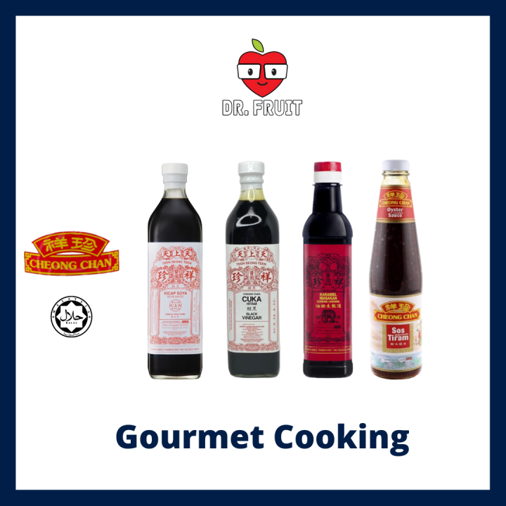 【Teen Seong Teen】 Gourmet Cooking（Halal）天上天调味酱 - BlackVinegar 黑醋 Cuka ...