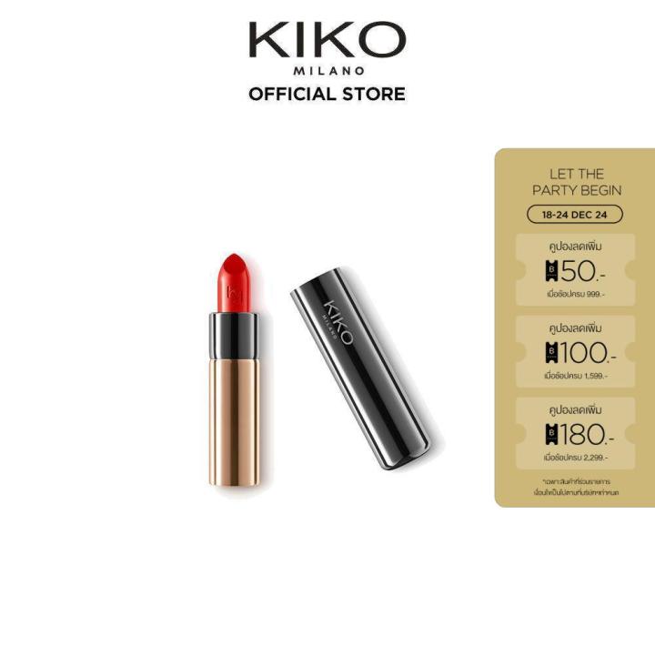 KIKO MILANO Gossamer Emotion Creamy Lipstick กอสซะเมอะ อีโมชั่น ครีมมี่ ลิปสติก (ลิปเนื้อครีม, ชุ่มชื้น, สีสดชัด)