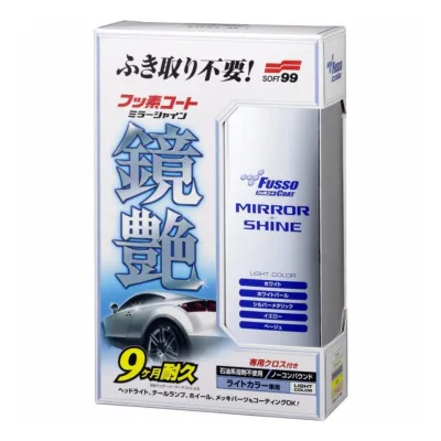 Soft 99 Fusso Coat Mirror Shine for Light Color Cars - 250ml