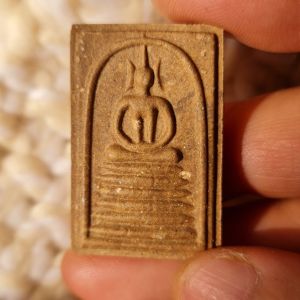 พระสมเด็จ หลังยันต์ ไม่ทราบที่