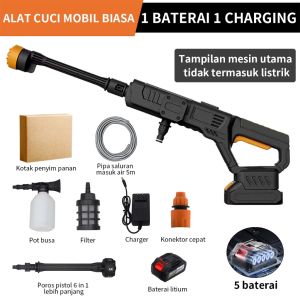 Alat Nirkabel 500 Bar 888V High Pressure Washer Spray Gun Kualitas Tinggi Alat Cuci Motor Mobil Mesin Cuci