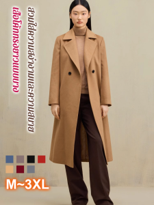 เสื้อคลุมขนสัตว์ ดูผอมลง ทนทานและทนทาน แจ็คเก็ต อารมณ์ที่หรูหรา นุ่มนวลและละเอียดอ่อน ให้อบอุ่น