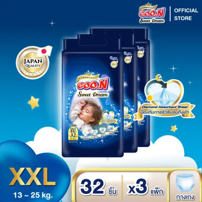 [ยกลัง] GOO.N Super Premium กูนน์ พรีเมี่ยม ลัคชูรี่ สวีท ดรีม ผ้าอ้อมเด็กกูนน์ ขนาด S-XXXL