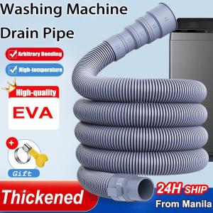 Drain washing machine hose 2/6/8/12M extension pipe hose extension outlet pipe universal accessories for Garden Kitchen