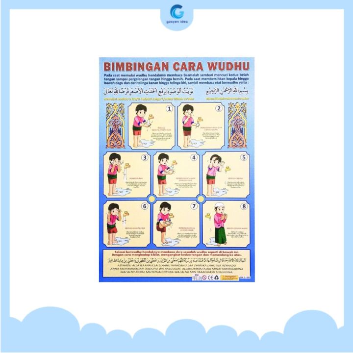 Paket%2010%20Poster%20Belajar%20Anak%20Edukasi%20Angka,%20Huruf,%20Binatang,%20Buah,%20Sayur,%20Hijaiyah,%20Doa%20dll%20-%20Image%206