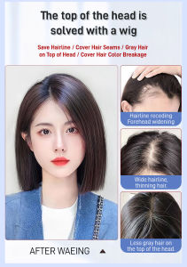 Gray Hair Piece Wigs Soft Gray Wig Piece Cover Gray Hair Flexible and Non-clumping Breathable