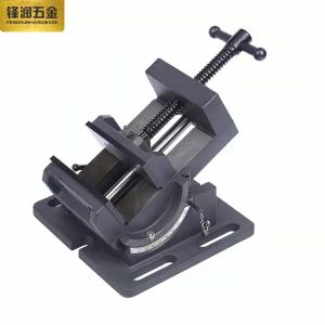 Rotatable Precision Angle Vise Adjustable Angle Clamp for Drill and Milling Machines Heavy‑Duty Workholding Tool