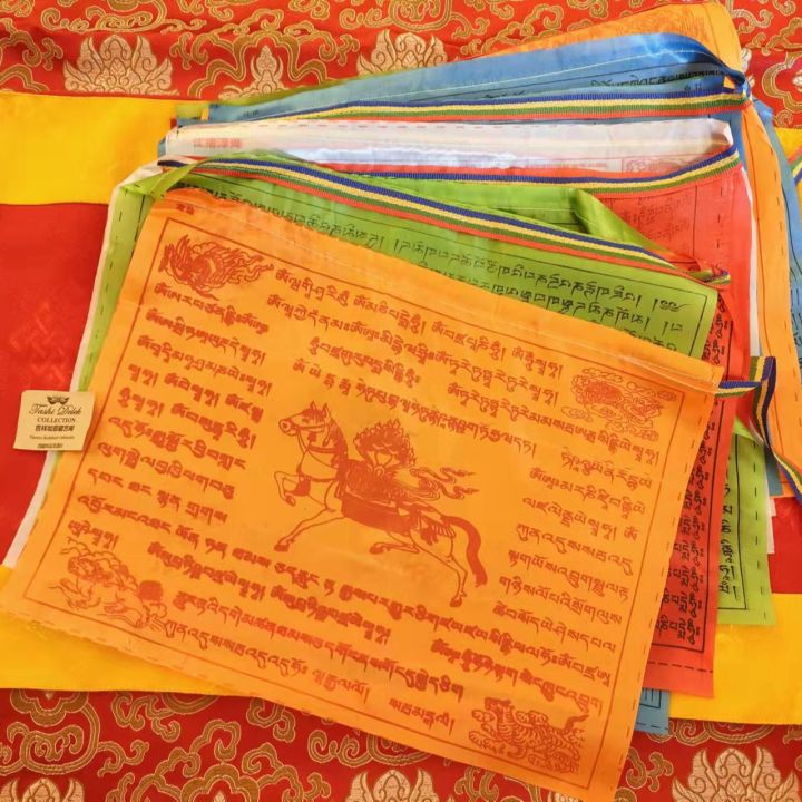 Tibetan Buddhist Prayer Flag Tibet Silk LongTak 5 Color Prayer 