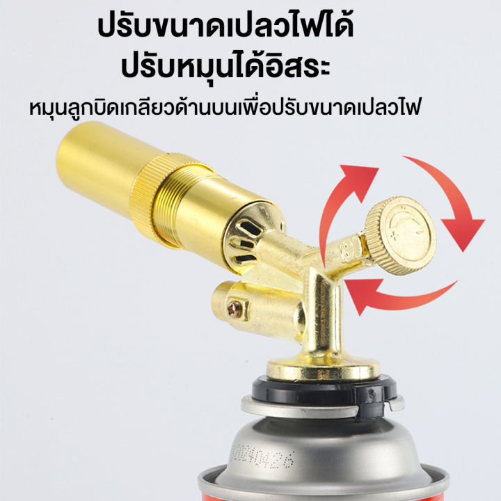 HOMZO ท่อทองแดงไม่มีกลิ่นปืนคาร์ทริดจ์ 360 °คว่ำปืนคาร์ทริดจ์ทำงานเป็น ...