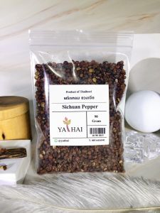 ซวงเจีย พริกเสฉวน ฮวาเจียว พริกหอม  Sichuan Pepper 90 กรัม 1 ถุง สมุนไพร เครื่องเทศ By Ya Thai