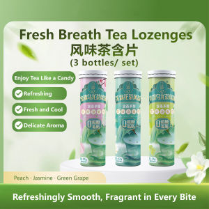 【3 bottles/ set】Fresh Breath Tea Lozenges Peach Oolong Tea Green Grape Oolong Tea Jasmine Tea Candy (27g/bottle)
