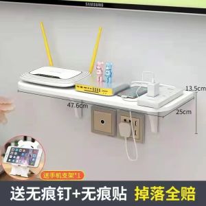 Wooden Wall Mounted Wifi Router Shelf Wall Set Top Box Rack Wall Living Room No-Drill Wifi Storage Box Rack