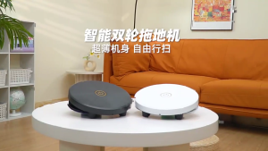 Simplistic Cordless Electric Mop High Efficiency Double Wheel and 1800mAh Rechargeable Floor Mopping Machine