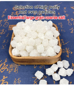 Essential large grain coarse salt Neutralize negative energy Enhance luck Sea salt Housewarming salt purification and demagnetization