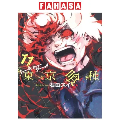 Sách Ngoại Văn - Fahasa - 東京喰種 トーキョーグール 11 - Tokyo Ghoul 11