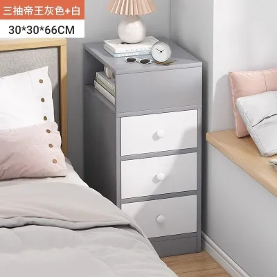ATP Kabinet Bedside Table Simple and Modern Small Bed Cabinet Ultra-Narrow Storage Cabinet Wall Gap Cabinet - 2/3 Drawer