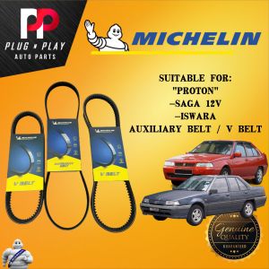 PROTON SAGA 12V / ISWARA [4PK 865 / 3310 / 3235] MICHELIN AUXILIARY BELT / V BELT 100% ORIGINAL QUALITY PRODUCT