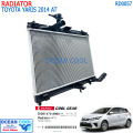 หม้อน้ำรถยนต์ โตโยต้า ยาริส 2014-2016 เกียร์ออโต้ RD0057 ENGINE RADIATOR TOYOTA YARIS 14-16 (A/T) DENSO COOL GEAR DI261470-3960 เดนโซ่ สินค้าคุณภาพ. 