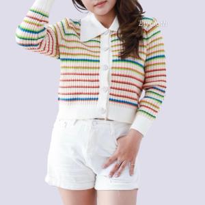 ELYCLOTH | RUBY CARDIGAN | CARDIGAN RAJUT WANITA PREMIUM KNIT