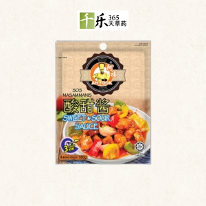 Ah Fook Sweet & Sour Sauce (180g) 阿福酸甜酱