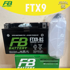 FB แบตเตอรี่ รุ่น FTX9-BS (12V 8.4AH) แบบแห้งแยกน้ำ (สำหรับรถจักรยานยนต์)