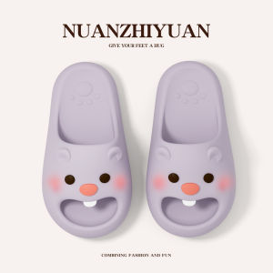 Free Shipping Nanbowan Cute Little Beaver Slippers For Women New Summer Style Suitable For Both Indoor And Outdoor Wear Made Of EVA Material With A Non-Slip Thick Sole
