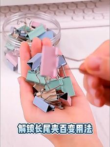 Long Tail Paper Clip Metal Paper Double Clip Bulldog Round Binder Steel Clips Office Student Stationery