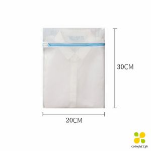 CLM ถุงซักผ้า เนื้อละเอียด ถุงซักถนอมผ้า ถุงซักชุดชั้นใน laundry bag