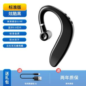 New Bluetooth Headset IPX6 Waterproof Ear-hanging Unilateral Headset Wireless Bluetooth Headset Air Conduction Super Long Battery Life Ear-hanging Sports Super Long Universal Mobile Phone Men & Women Headphones Bluetooth Earphone Wireless