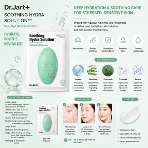 DR.JART + Dermask Solution Facial Mask 5pcs/box
