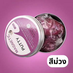 โคลนแม่เหล็ก Magnetic Slime ของเล่นวิทยาศาสตร์ ยืดได้ ดูดแม่เหล็กได้ เสริมพัฒนาการเด็ก v120