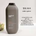 in stock method men Wooden Fragrant Neutral Cleaning Sage Cedar Wood Marine Shampoo Women Men Body Wash. 