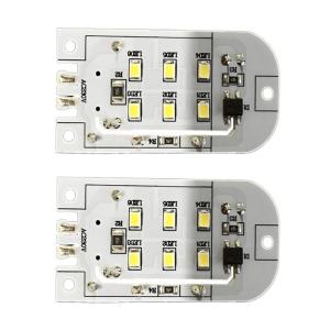 LED Light Panel Home Refrigerator Part Kitchen Appliance Lighting PCB Texture Perfect for Visibility in Refrigerators