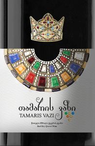KING TAMARIS VAZI 2019 Premium Georgian Red Wine - Natenadze Tamaris Variety - 750ml Bottle