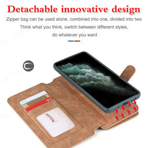 guibai Multifunctional flip phone case Wallet leather case