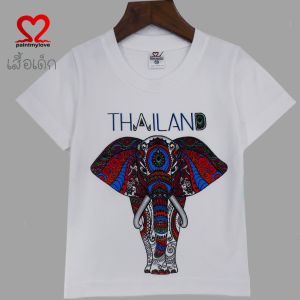 paintmyloveเสื้อยืดเด็ก เสื้อยืดคอตตอน งานสกรีนลายช้าง  ผ้าคอตตอน100% ใส่ได้ทั้งชายและหญิง 6 เดือยถึง 12 ปี