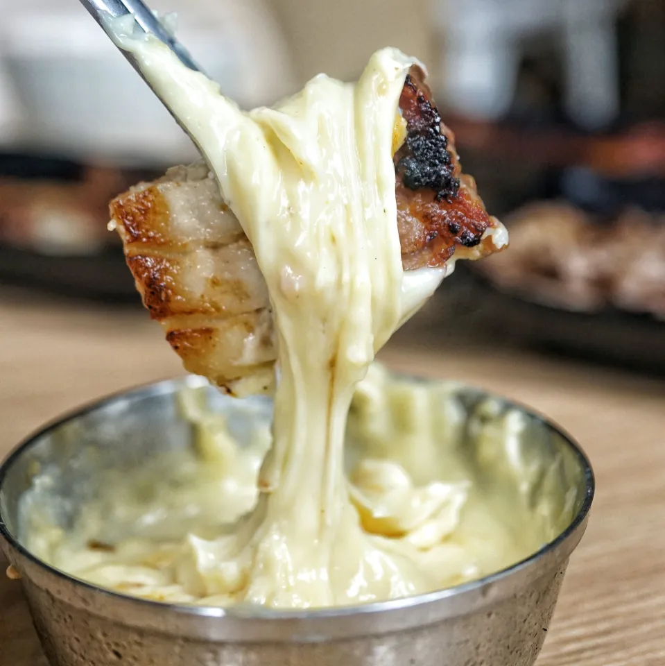 Samgyup Cheese Dip Recipe Happyfoods Korean Delivery Cheese Dip