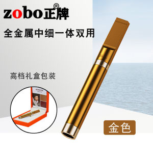 Zobo ZB395 Pipe Holder Kecil Pipa Filter Saringan Asap Permanen Full Metal Untuk 6mm dan 7mm Saringan