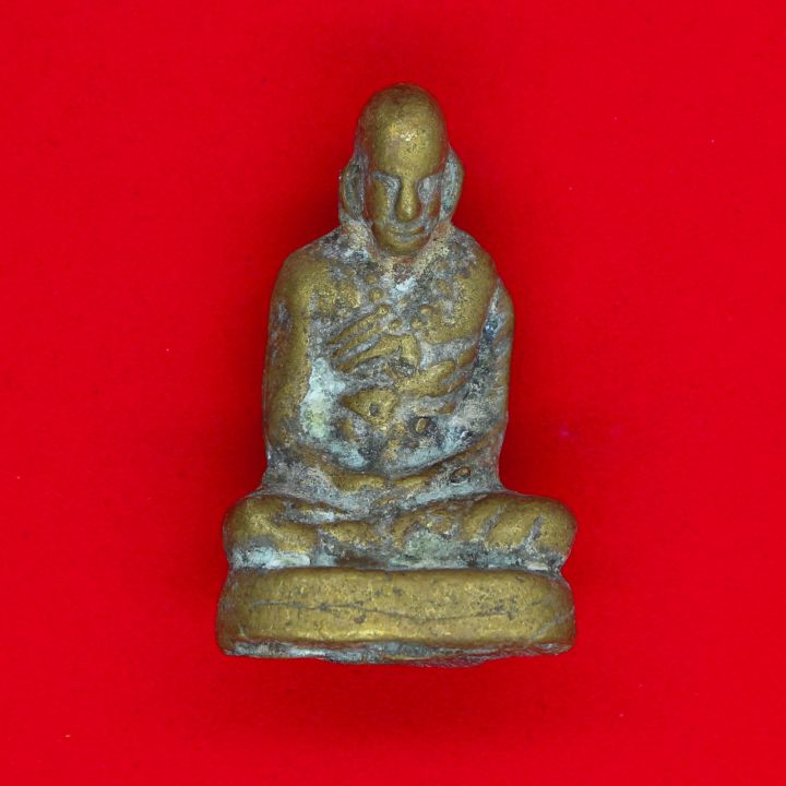 พระหลวงพ่อทบ ประมูล รูปหล่อโบราณ หลวงพ่อทบ ปี 2516 รุ่นอายุ 94 ปีเนื้อทองผสม