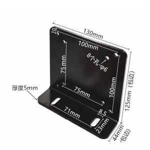 Cornerr Suitable for 1PC Carbon Steel L-shaped Bracket Fixed Racing Simulator Display Fixture Three Screen Corner Connection Plate B8T9H